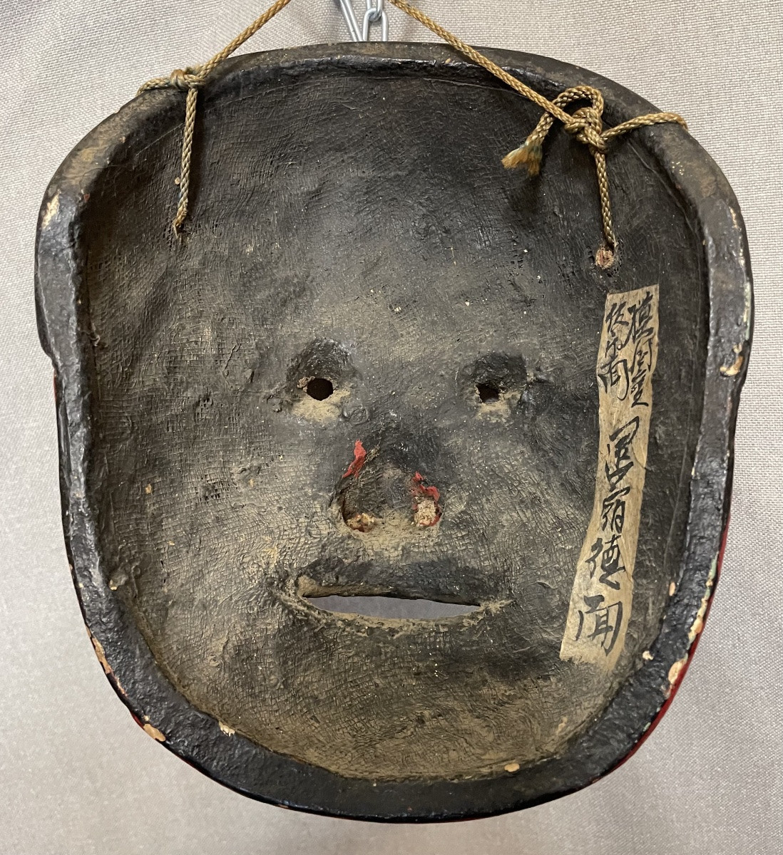 Maschera Giapponese in cartapesta o legno XIX/XXsecolo-photo-1