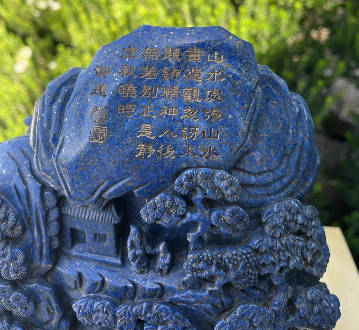 Scultura in lapis-lazuli Cina XXsecolo  -photo-6