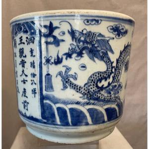 Incensiere da altare privato bianco e blu Cina XIX secolo