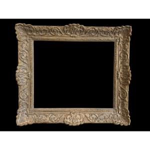 Louis XIV Style Frame - 51.5 X 43.7 Cm