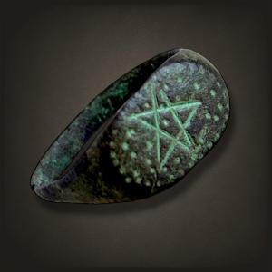 Roman Or Byzantine Bronze Pentagram Ring