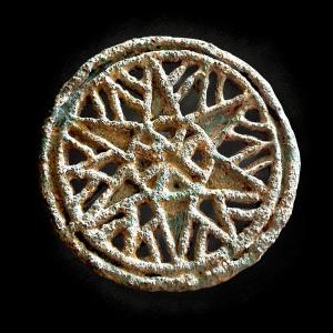 Ancient Bactrian Geometric Bronze Seal, 3rd Millennium Bc.