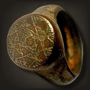 Islamic Bronze Ring From The 13th-14th Century 