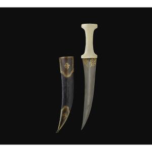Ottoman Khanjar With Nephrite Guard