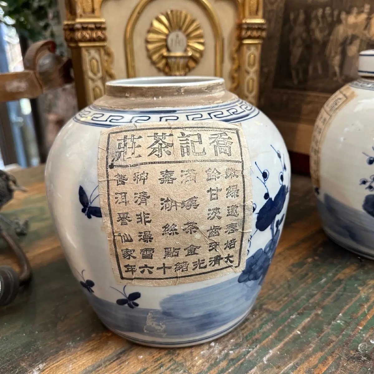 Una coppia di barattoli di zenzero cinesi in ceramica blu e bianca della fine del XX secolo-photo-7