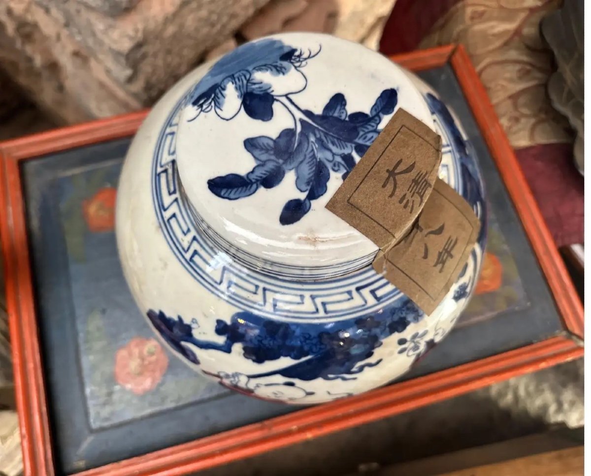 Barattolo di zenzero cinese tradizionale in ceramica blu e bianca della fine del XX secolo-photo-2