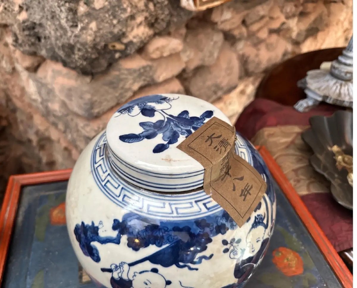 Barattolo di zenzero cinese tradizionale in ceramica blu e bianca della fine del XX secolo-photo-3
