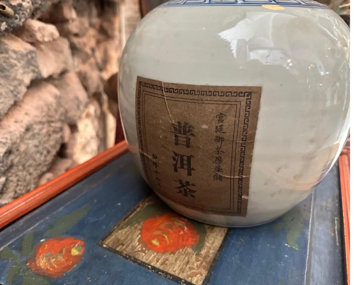 Barattolo di zenzero cinese tradizionale in ceramica blu e bianca della fine del XX secolo-photo-3