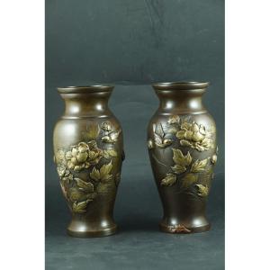 Pair Of Flower Vases, Bronze, Japan 19th/20th Century