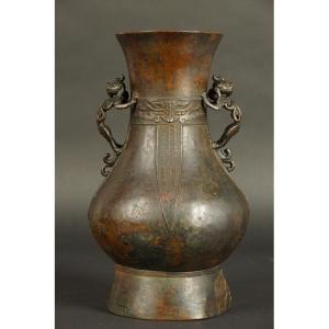 Vase With Lion, Bronze, 14th-16th Century, China, Late Yuan Dynasty/early Ming Dynasty