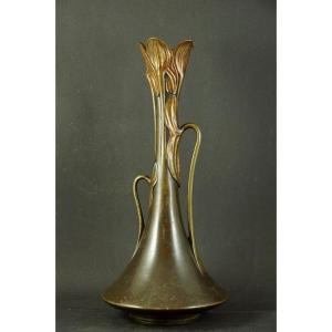 Vase With Leaf Motif, Japan, Meiji Period (1868-1912)