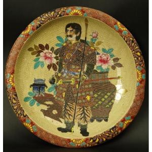 Plate With Samurai, Painted Earthenware, Japan, 19th Century.