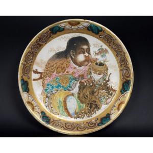 Plate With Mythological Figure, Japan, 19th Century.