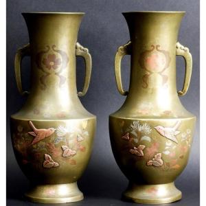 Pair Of Vases, Bronze, Japan, Meiji Period (1868-1912)