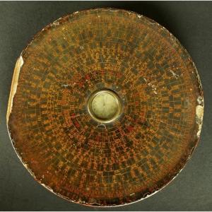 Luopan - Geomantic Feng Shui Compass, Wood, Lacquer, China, Qing Dynasty.