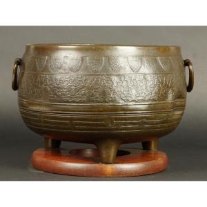 Large Censer, Bronze, China, 18th/19th Century.