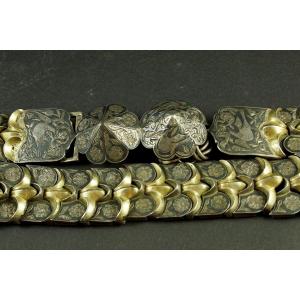 Caucasian Belt, Silver, Niello, Russia, 19th Century