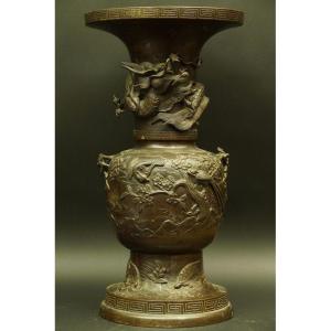 Vase Decorated With Dragons, Japan, Meiji Era (1868–1912)