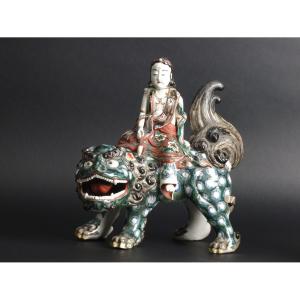 Guanyin On The Foo Dog, Porcelain, Japan, 19th Century