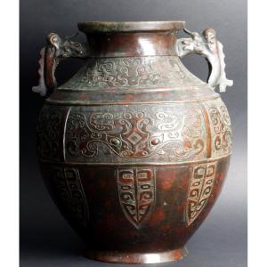 Decorated Vase, Bronze, China, Qing Dynasty, 18th–19th Century.