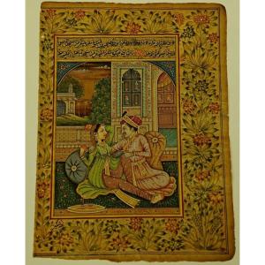 Miniature Depicting A Love Scene, On Paper, India/persia, 18th Century (?)