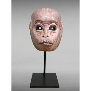 Noh Theater Mask Depicting A Monkey - Edo Period (1603-1868). 