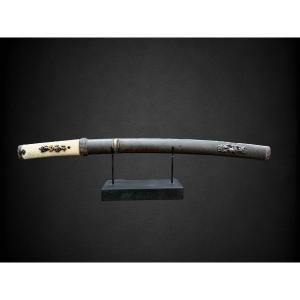 Japanese Wakizashi Sword - Edo Period (1603-1868).