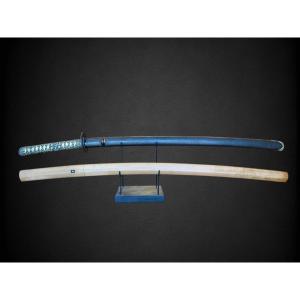 Japanese Katana Sword, Attributed To Toshikazu, With Nbthk Certificate - Late Edo (19th Century).
