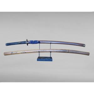Japanese Katana Sword, Attributed To Nagafune Of Bizen, With Nbthk Certificate - Muromashi Period.