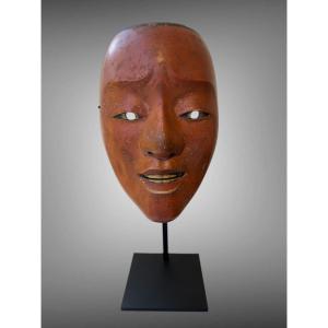 Ancient Ko-omote Type Noh Theatre Mask