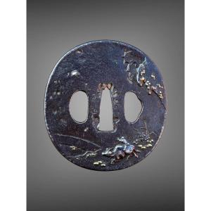 Tsuba Nagamaru-gata In Iron, Edo Period (1603-1868).