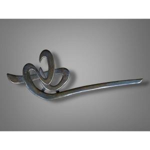 Important Maetate Featuring The Character "serpent" - Edo Period (1603-1868).