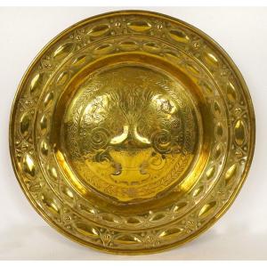 Offerings Quest Dish Brass Flower Vase Nuremberg Germany XVII