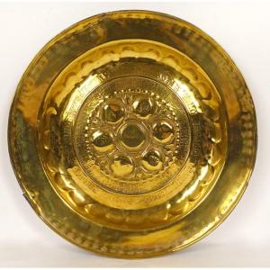 Offerings Dish Brass Gothic Germany Nuremberg XVIth Century