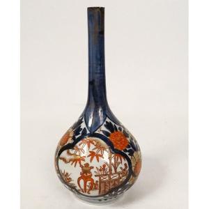 Soliflore Vase Japanese Porcelain Imari Garden Bamboo Signed Japan XVIII