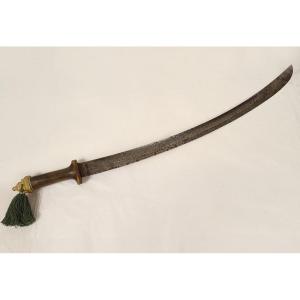 Saber Gurade Ethiopia Pommel Horn Mohamedally & Co Pall Mall Wilkinson