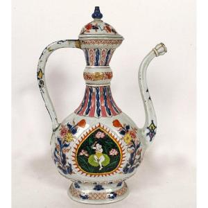 Persian Porcelain Ewer China Famille Rose Middle East Qianlong XVIIIth