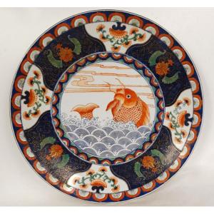 Large Chinese Porcelain Dish Imari Fish Carp Flowers China Early 20th Century