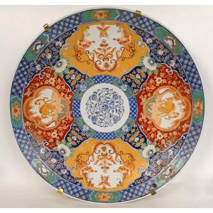 Large Imari Japan Porcelain Dish Horses Flowers Butterflies 46.5cm Early 20th Century