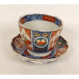 Porcelain Cup Saucer Imari Japan Arita Hizen Character Butterflies 19th