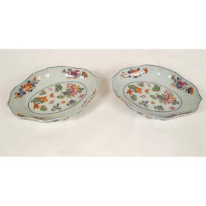 Pair Of Porcelain Bowls Limoges Raynaud Model Puiforcat Kiang She 20th Century