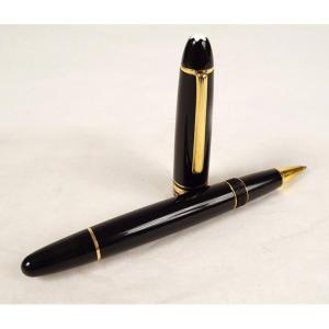 Montblanc Meisterstuck Classique Black Resin Ballpoint Pen 20th Century