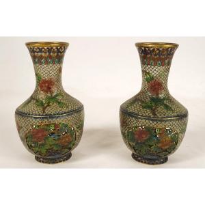 Pair Of Small Chinese Plique-à-jour Enamel Vases With Peony Flowers China 20th Century
