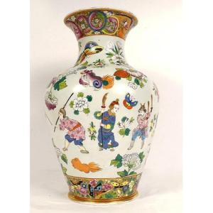 Bayeux Porcelain Baluster Vase Chinese Characters Dragons Butterflies 19th Century