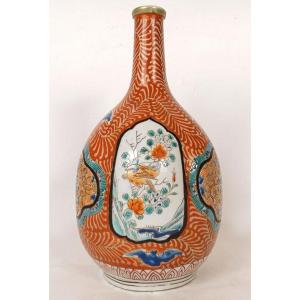 Arita Porcelain Vase Japan Hichozan Shinpo Monzaemon Bat 19th Century