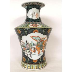 Chinese Porcelain Vase Figures Horses General Flowers China Early 20th Century