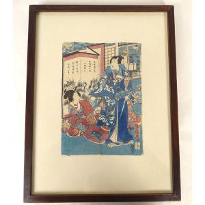 Print Ukiyo-e Kunisada Utagawa Toyokuni III Genji-e Characters Japan 19th