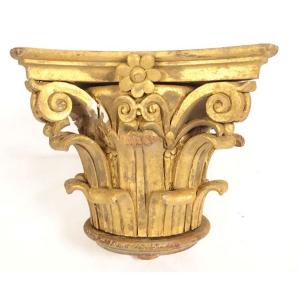 Small Corinthian Capital In Carved Wood With Gilded Acanthus Flowers, 19th Century
