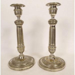Pair Of Empire Silvered Bronze Candlesticks, 19th Century