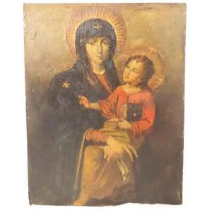 Hsc Painting Virgin And Child Salus Populi Romani St. Mary Major Rome 18th Century